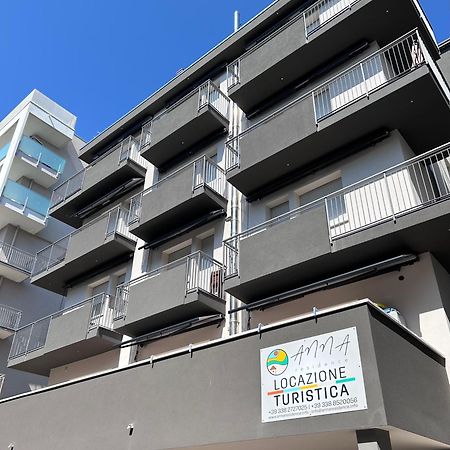 Anna Residence Сотомарина Екстериор снимка