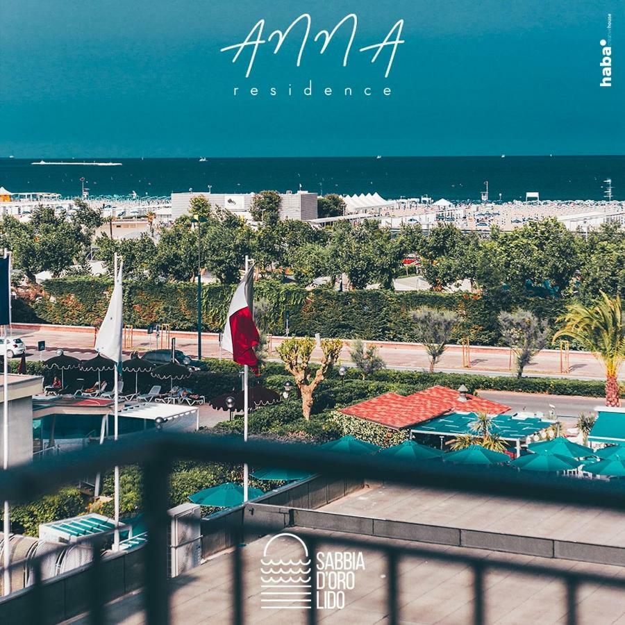 Anna Residence Сотомарина Екстериор снимка